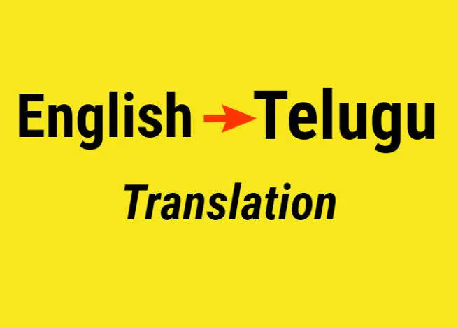 translate english to telugu language 