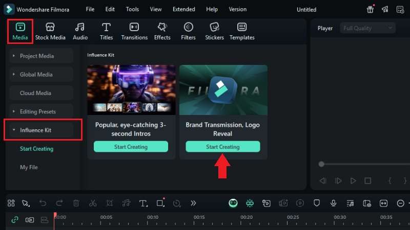 access the logo reveal tool
