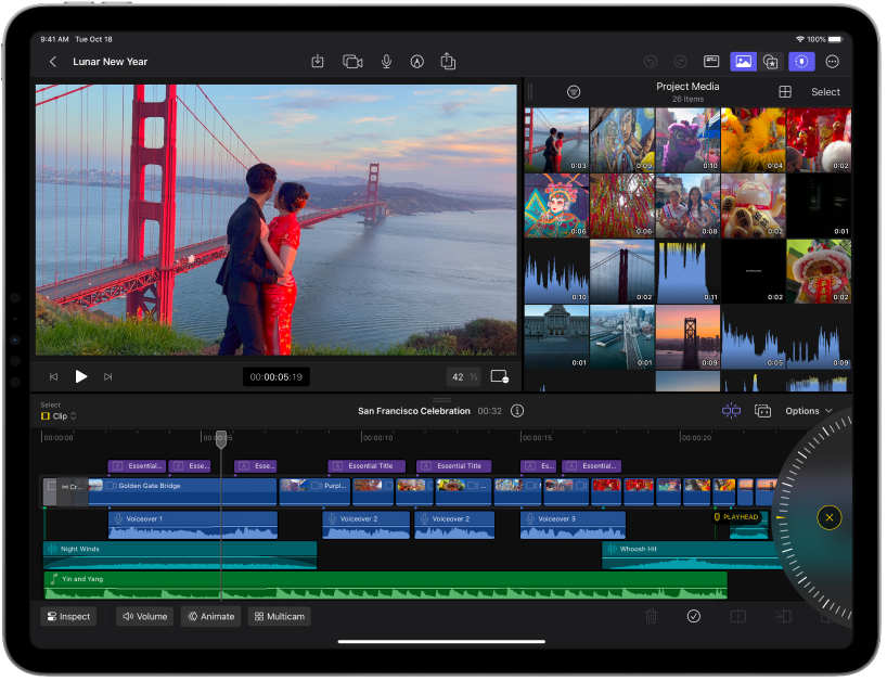 final cut pro interface 