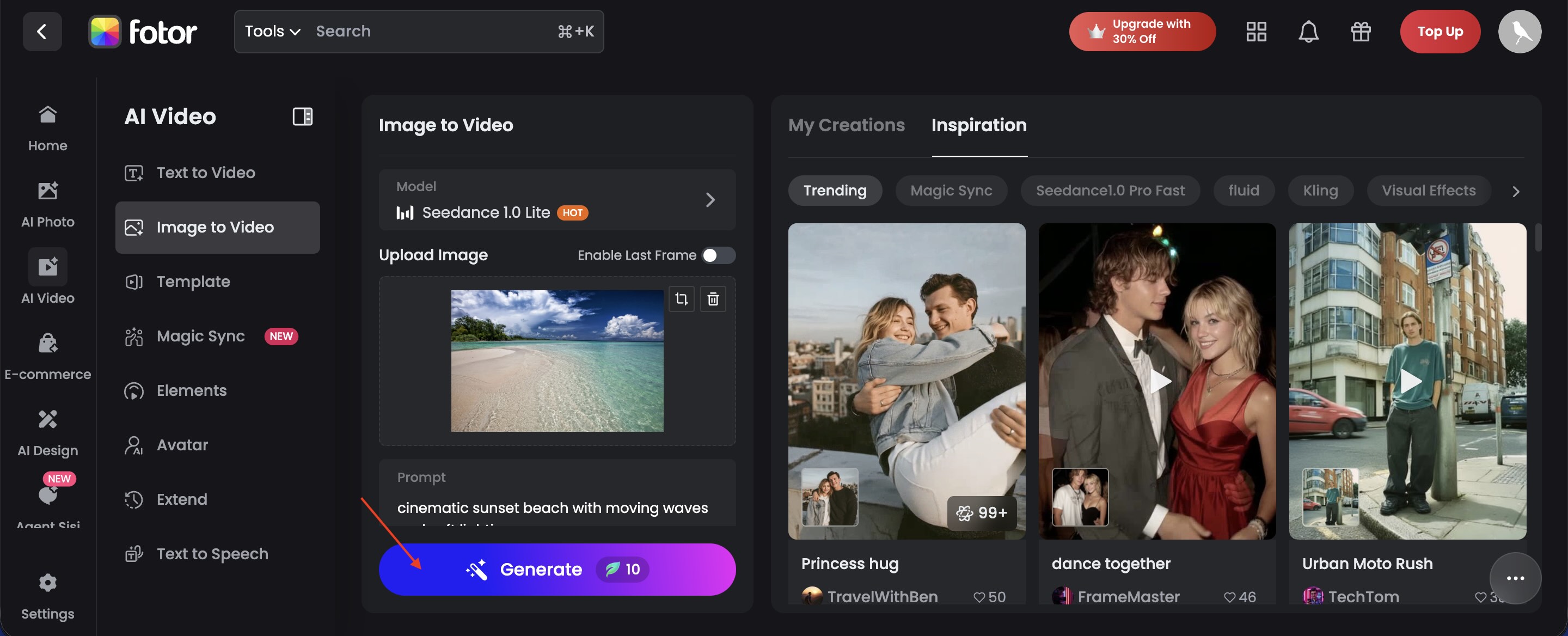 generate the ai video