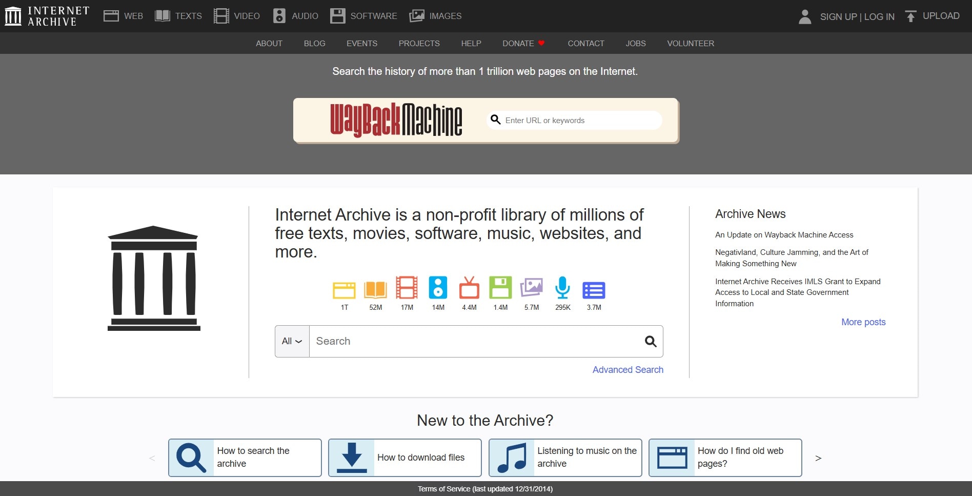 internet archive homepage