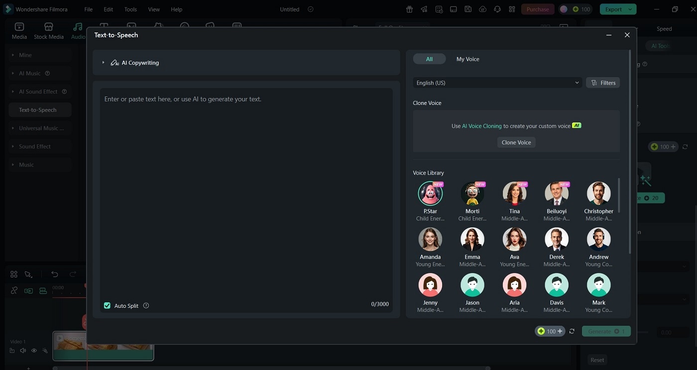 ai text to speech menu
