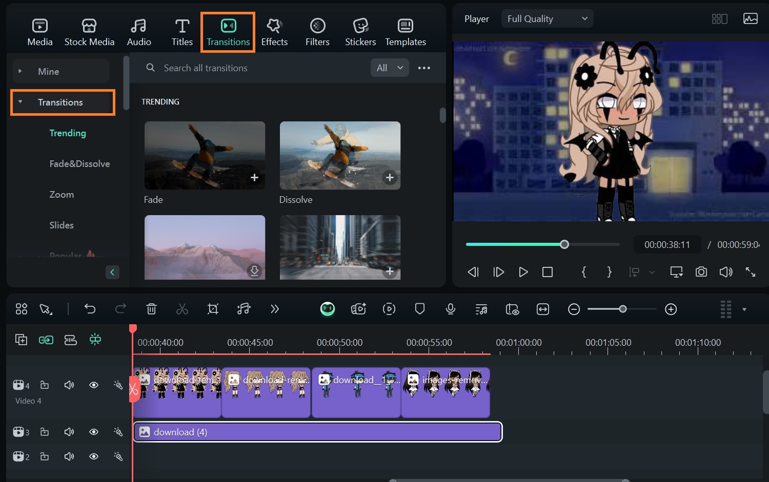 トランジションを追加する画面