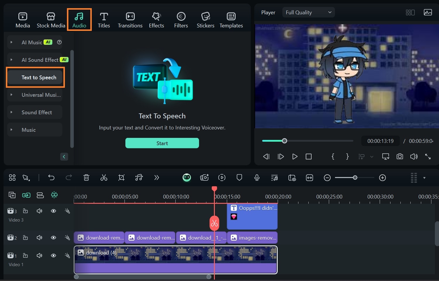テキスト読み上げを使う画面