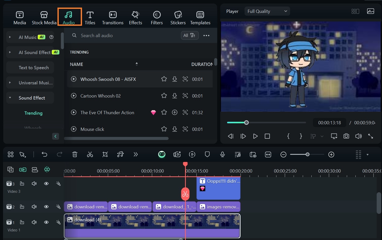 音楽と効果音を追加する画面