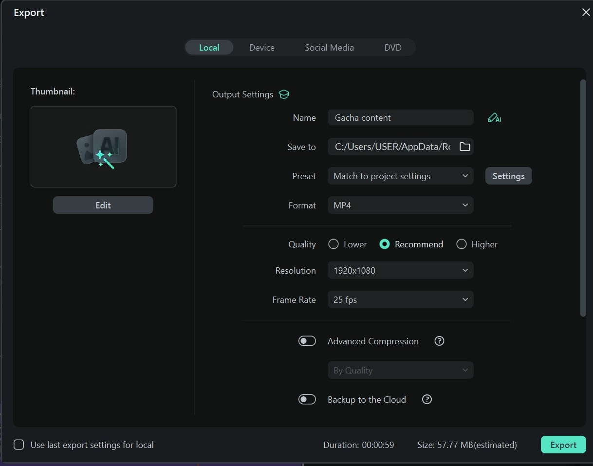 動画を書き出す画面