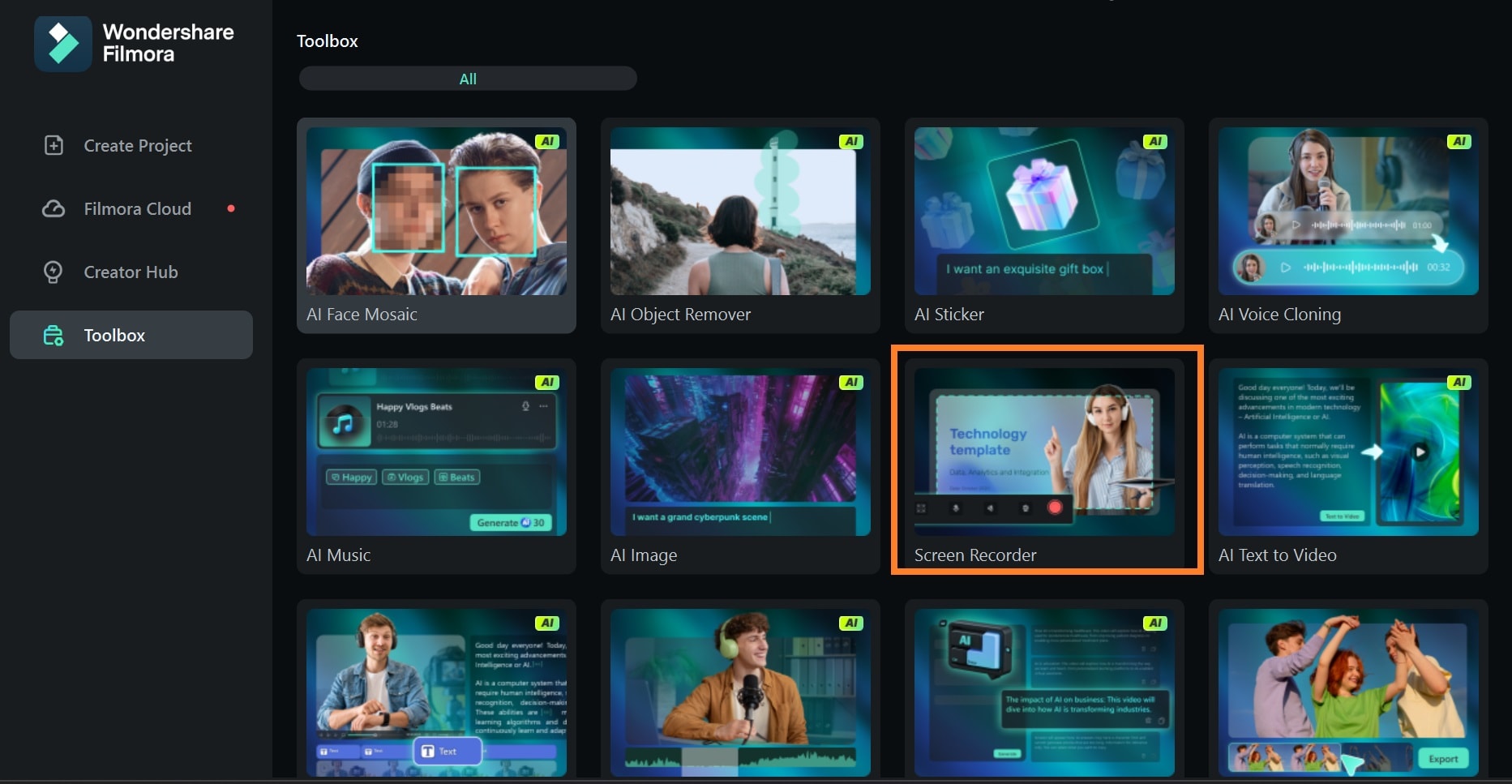 スクリーンレコーダーを開く画面
