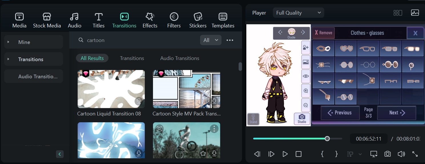 エフェクトとトランジションを追加する画面