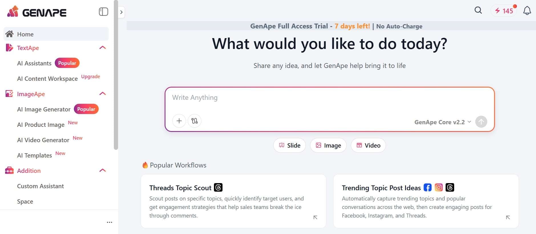 genape main interface