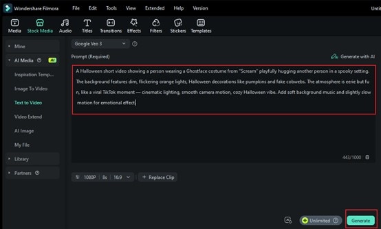 Media upload process guide
