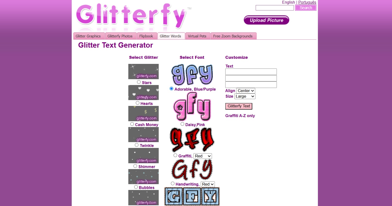 glitterfly gif glitter text maker