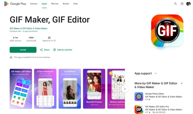 download gif maker, gif editor