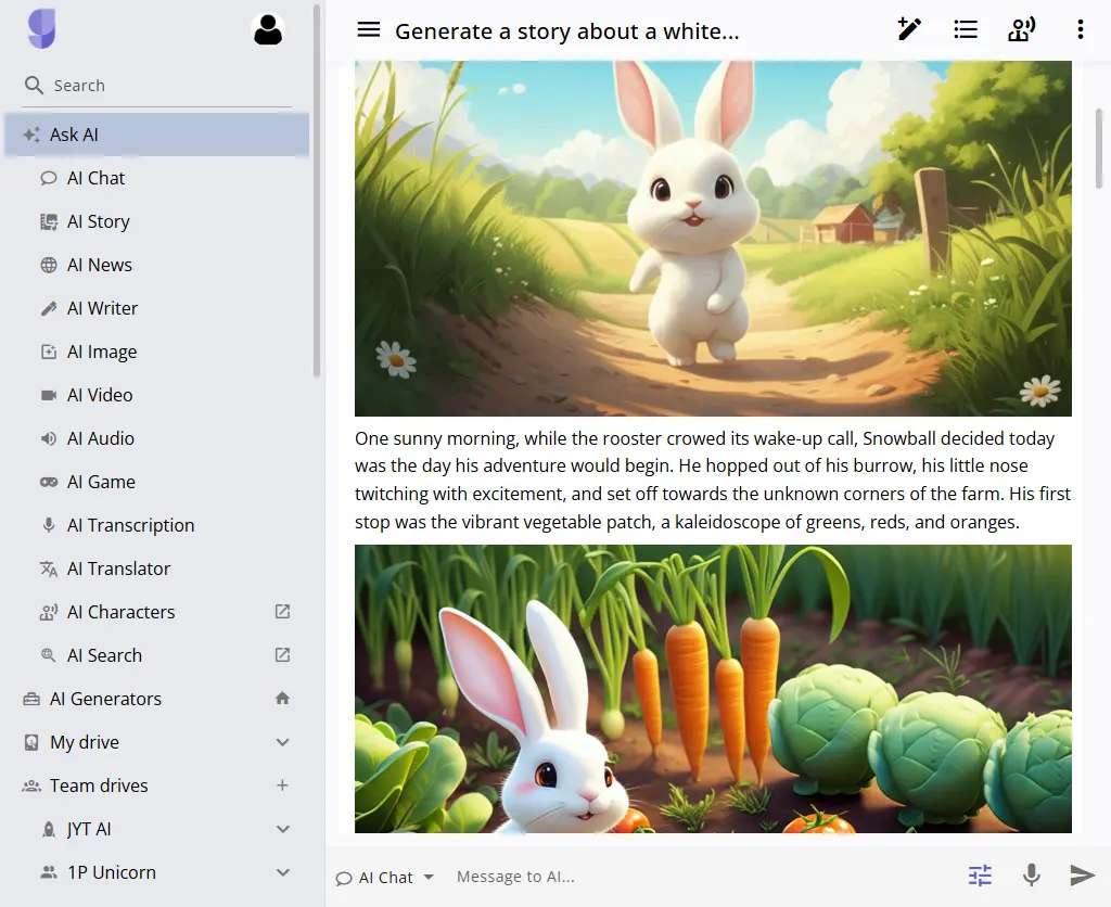giz ai chat feature