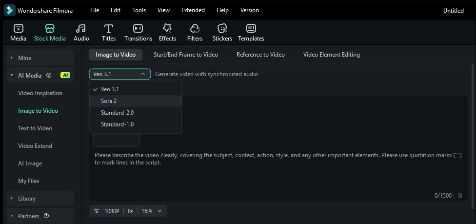 Filmora AI 모델 선택