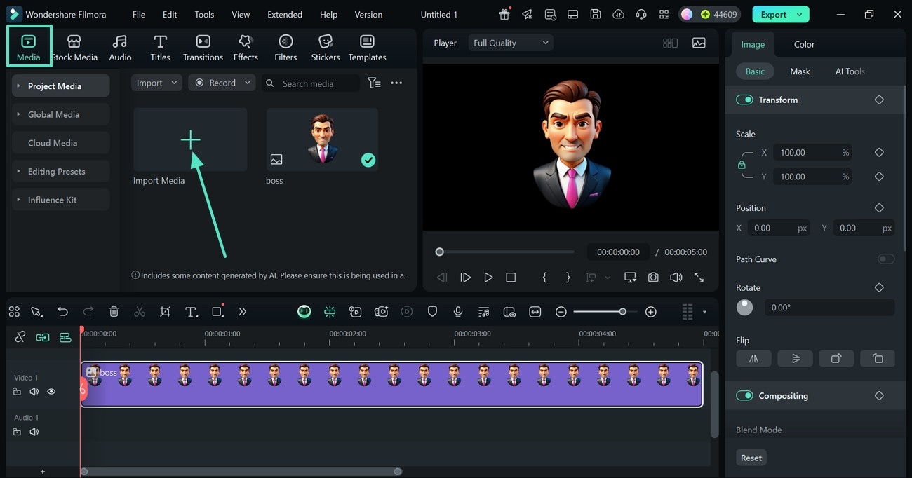 import media to edit