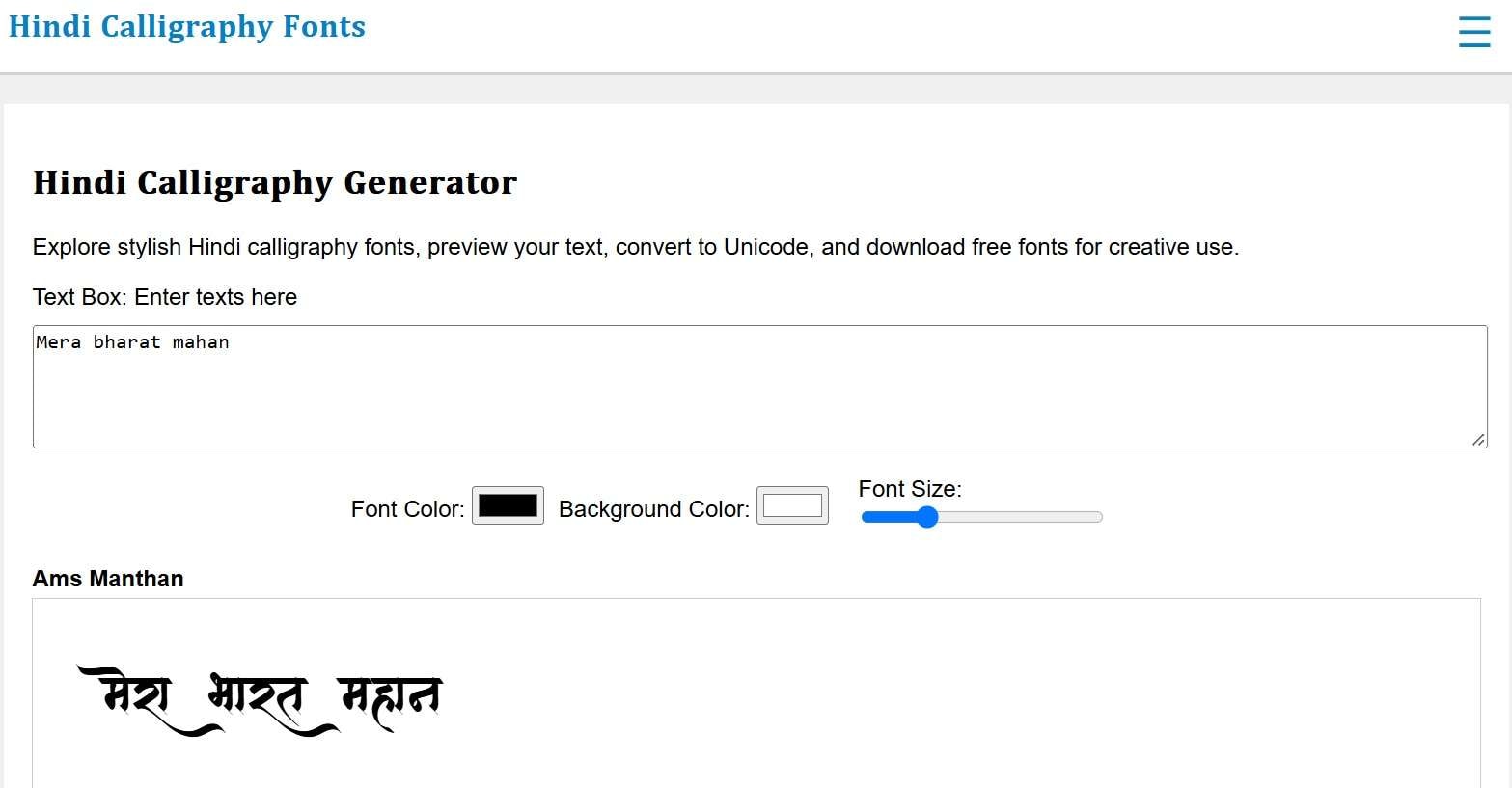 hindi calligraphy font generator