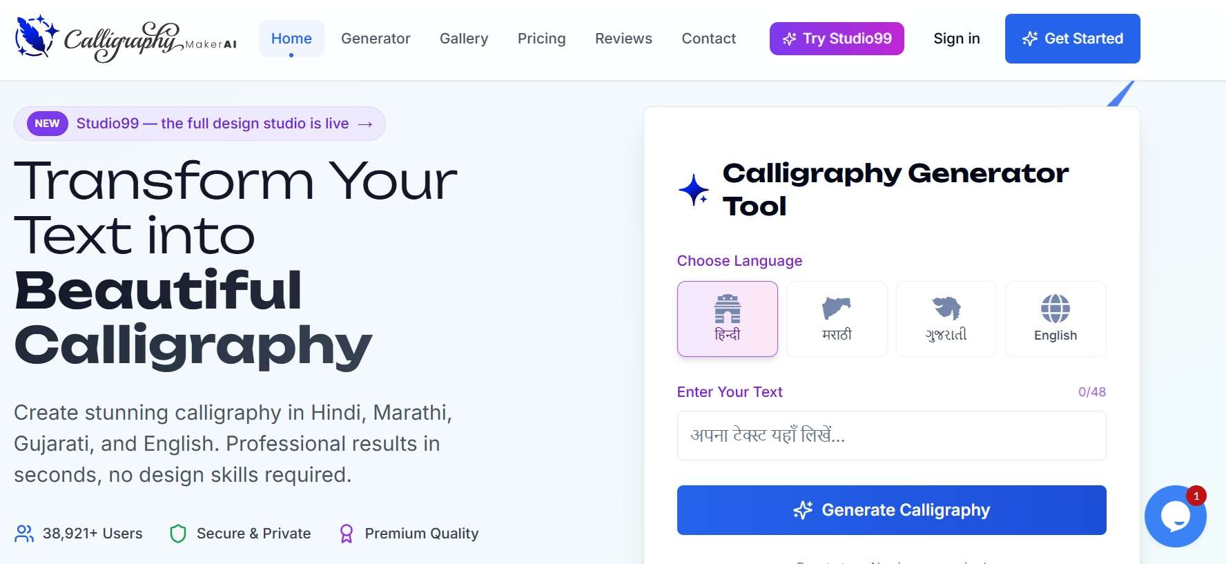 calligraphymaker top hindi font generator