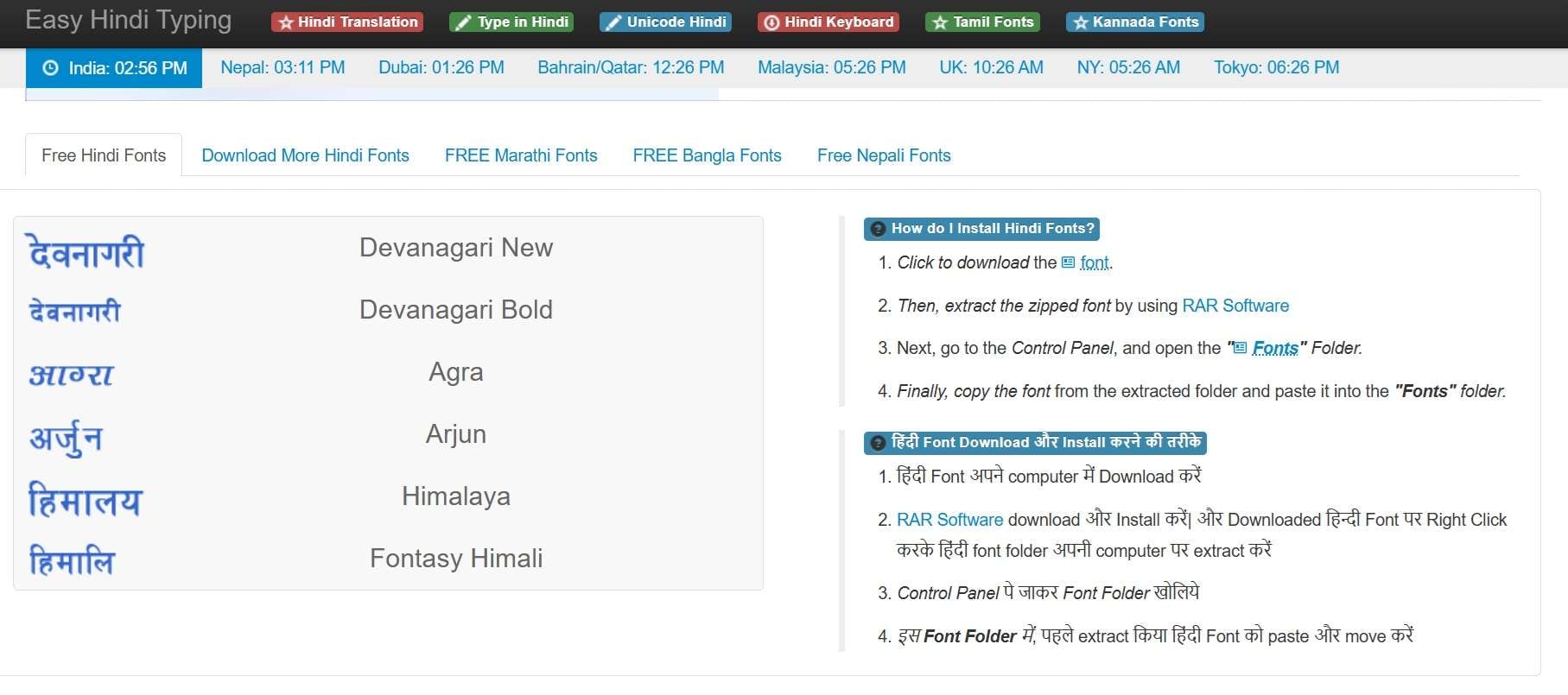 easy nepali typing hindi font generator