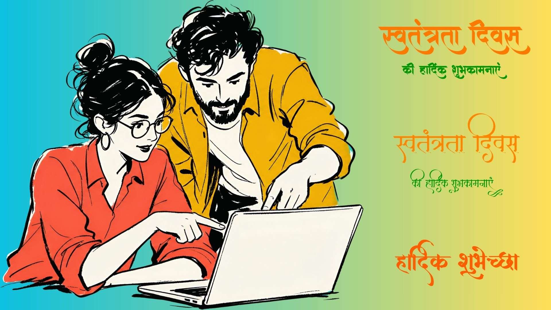 choosing the right hindi font generator