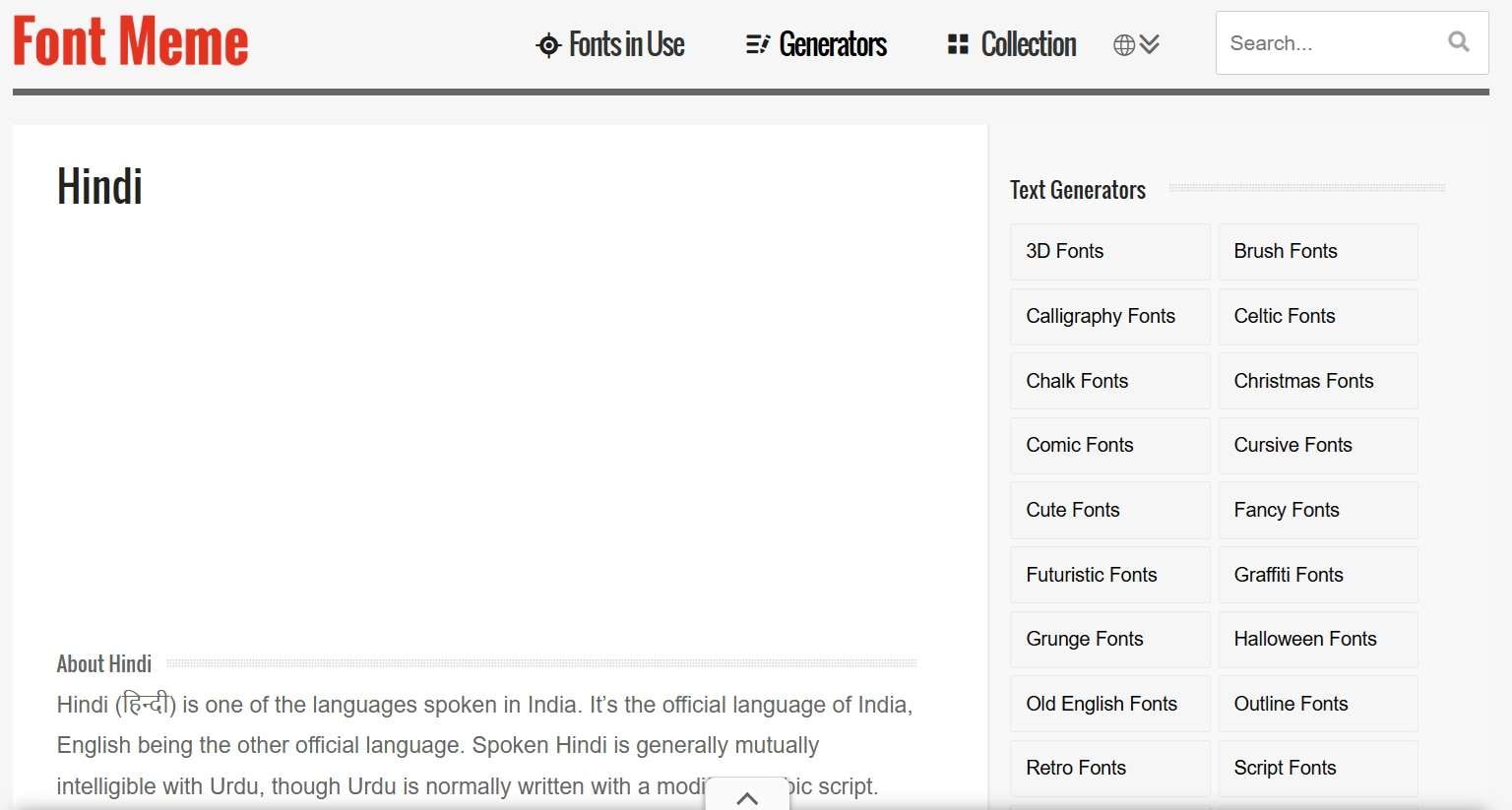 font meme top hindi font generator