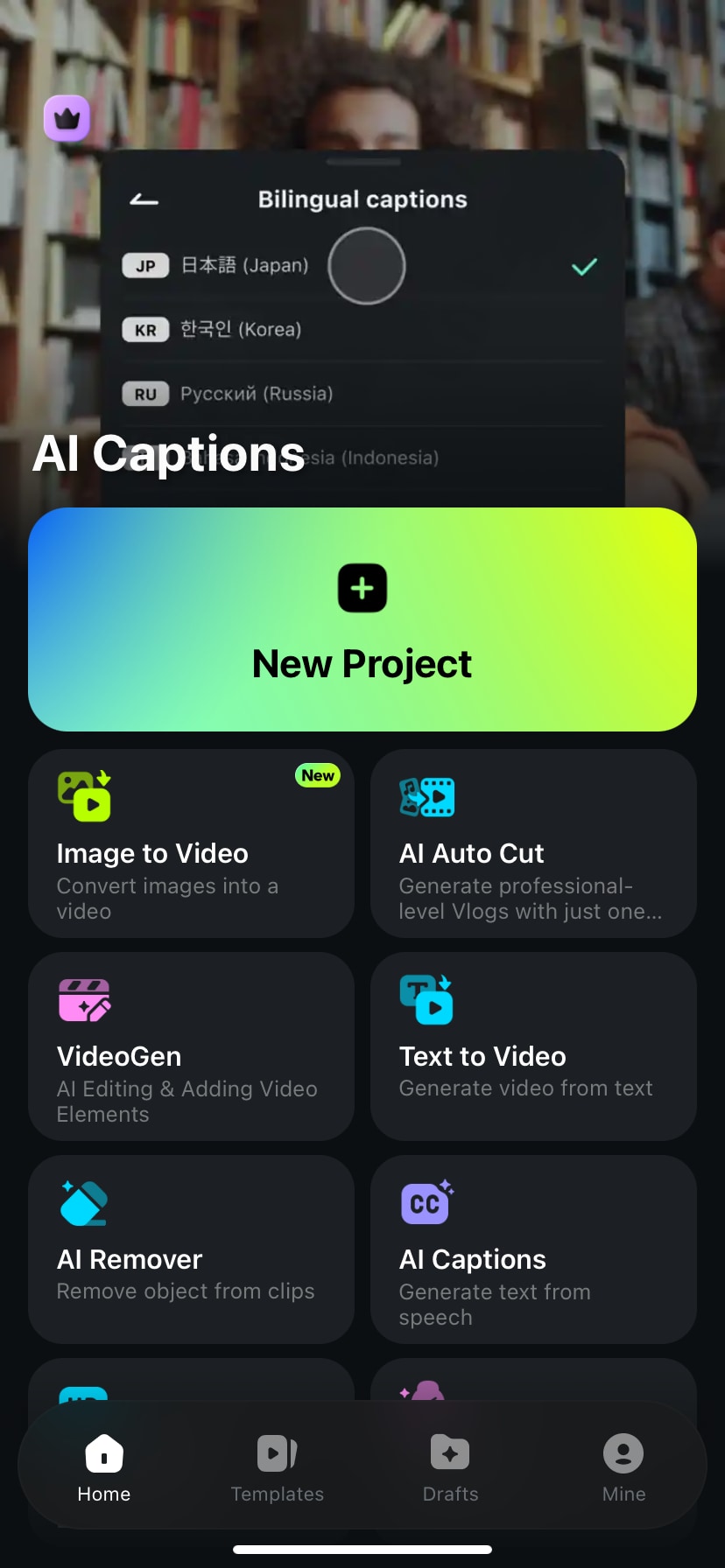 how to add captions to youtube videos filmora app