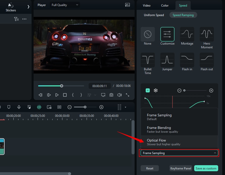 enable optical flow interpolation