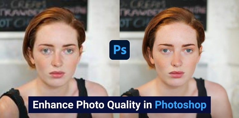 Photoshopで写真の画質を向上