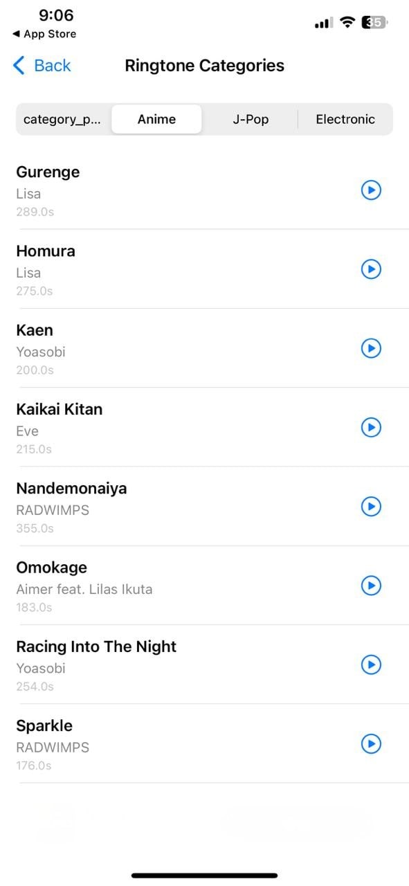ringtones message alert generator