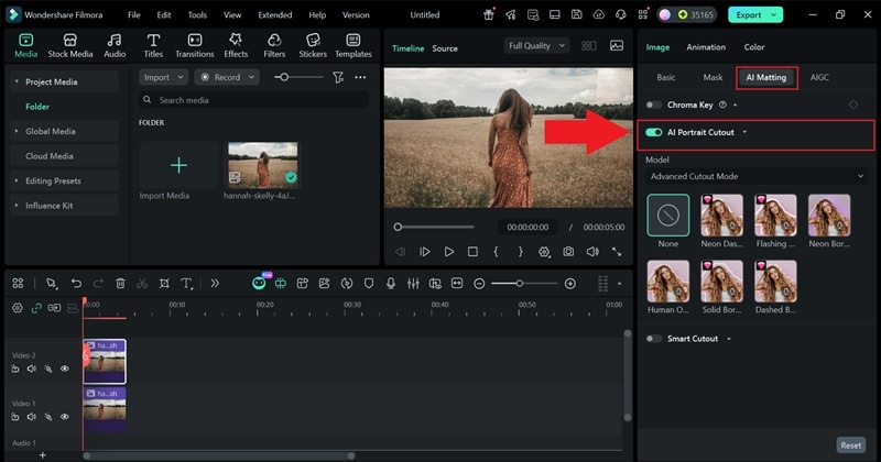 turn on ai portrait cutout feature