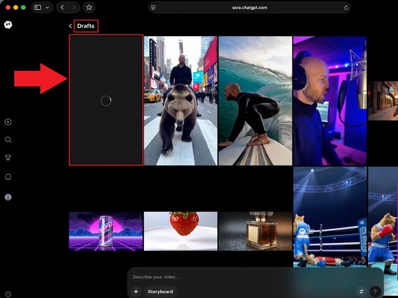 find your cameo video