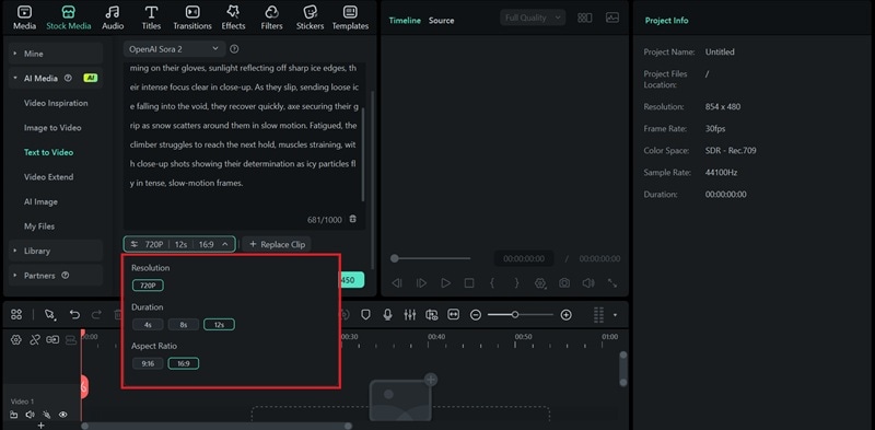 enter prompt and adjust settings