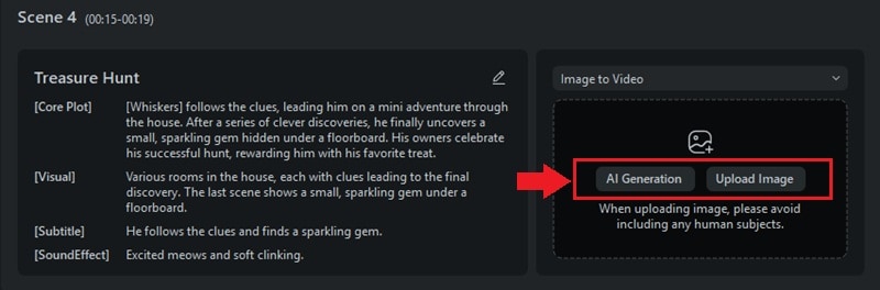 insert reference images