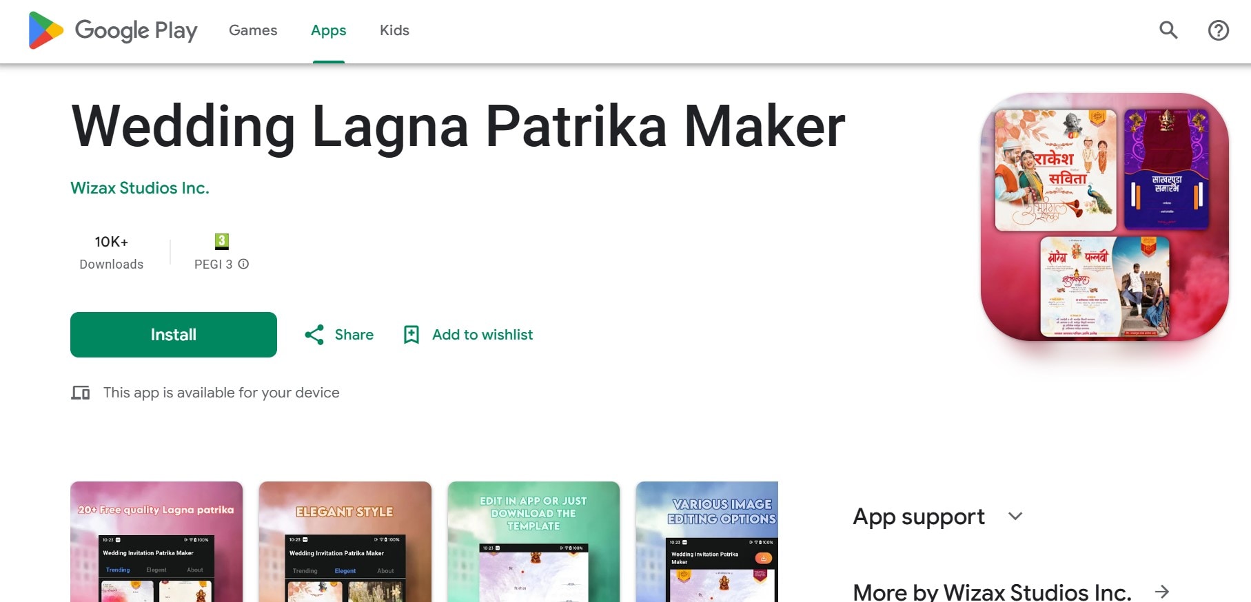 wedding lagna patrika maker