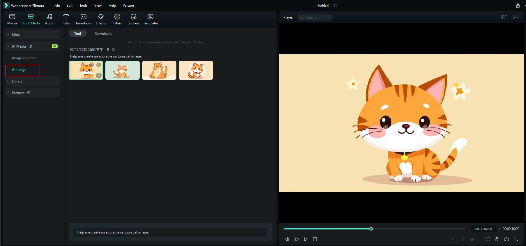 create your own Japanese cat cartoon character