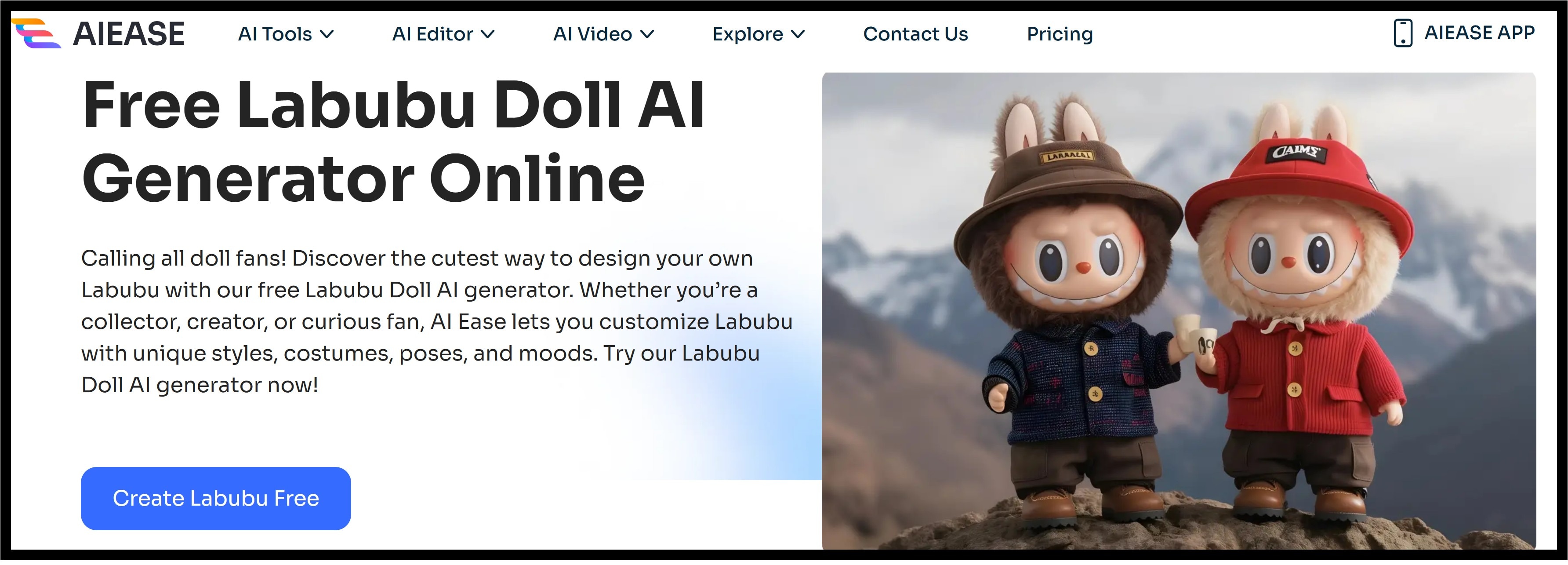 aiease tool