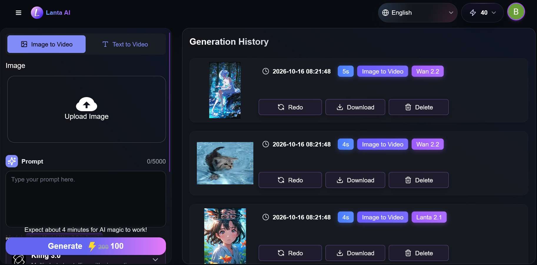 after lanta ai video generation