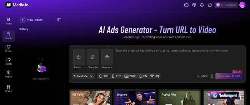 media io ai ads feature