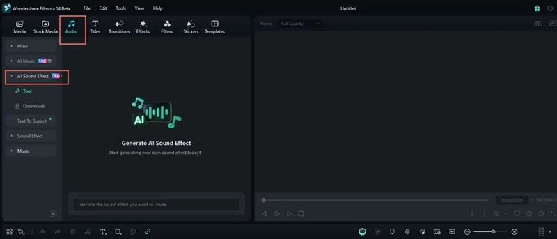 find the ai sound effect window