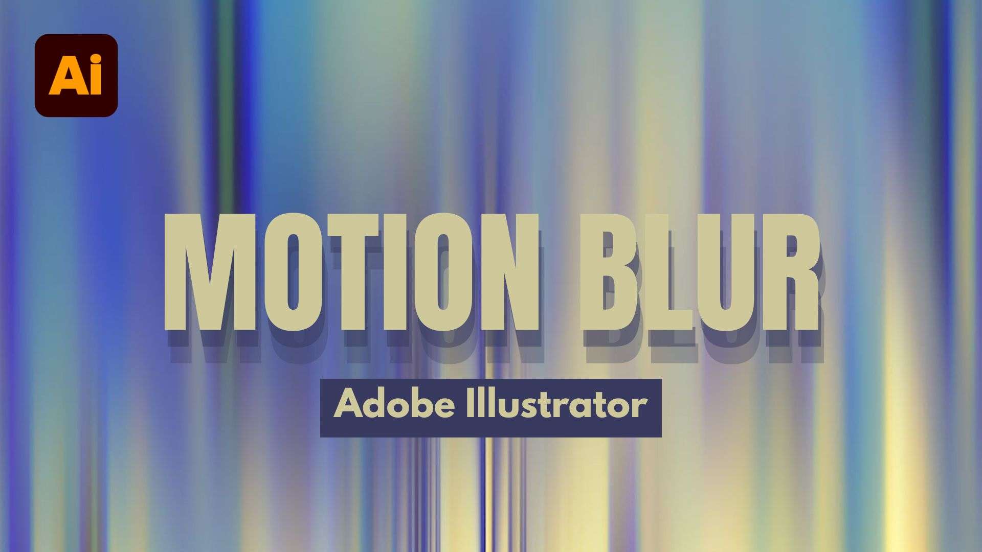 Adobe Illustrator에서 모션 블러 효과 만들기