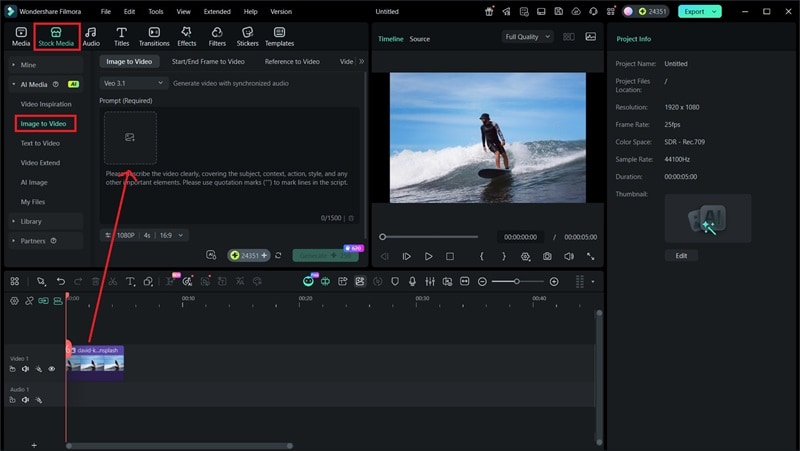 locate ai image to video