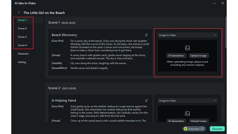 add scene image references