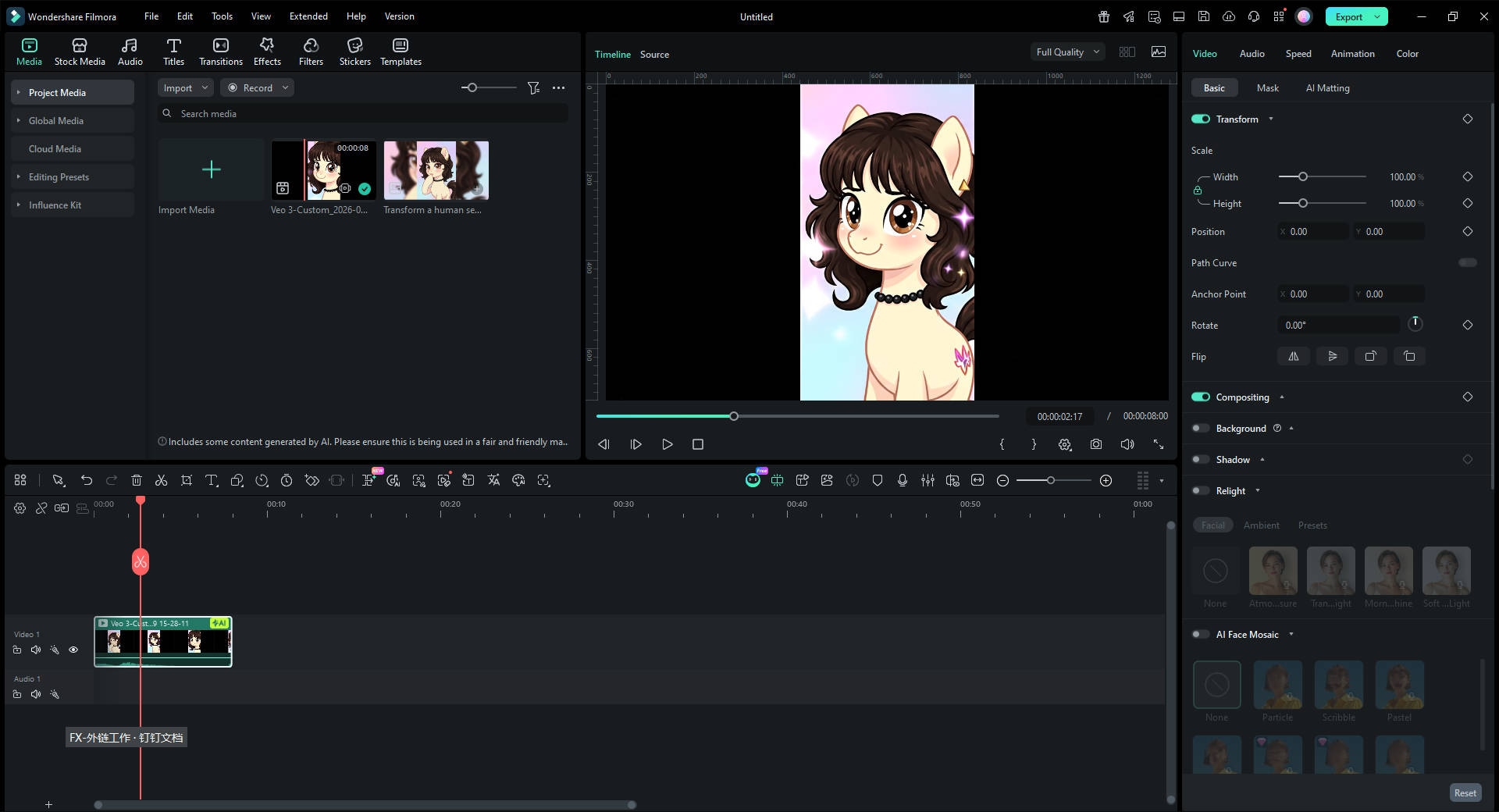 paramètres vidéo pour une vidéo my little pony test filter