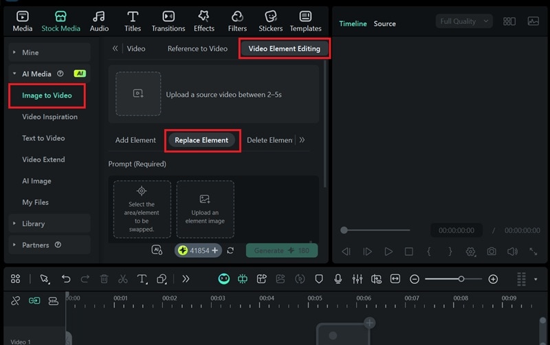 access replace element feature