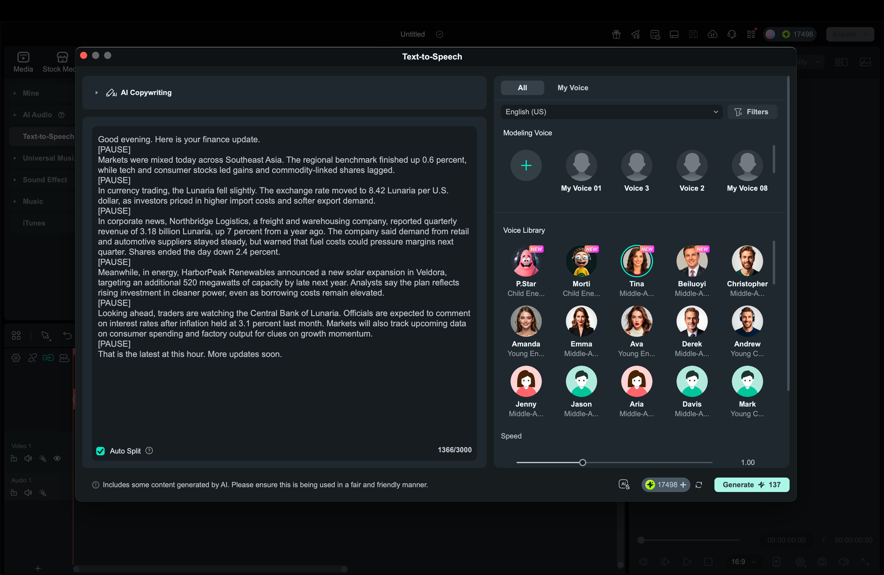 filmroa text to speech