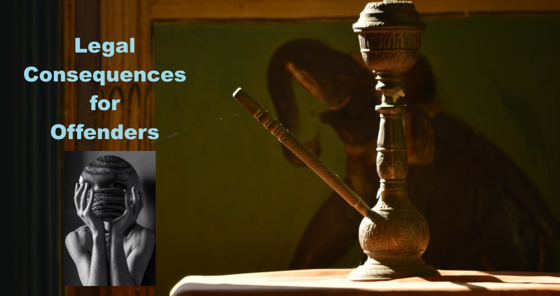 ncii legal consequences