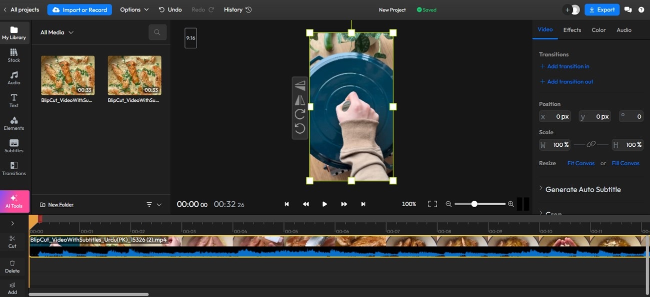 advanced tools to create lyric videos