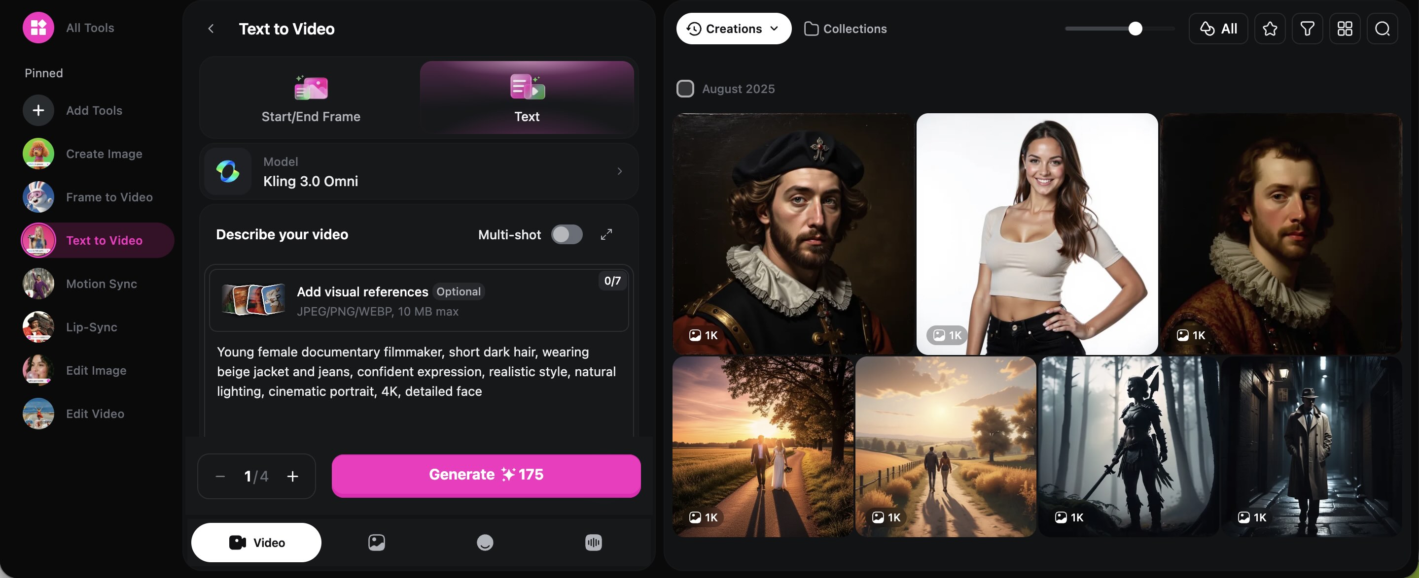 type prompt and generate