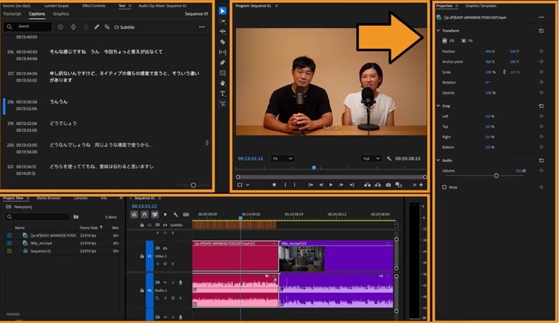 customize caption in properties panel