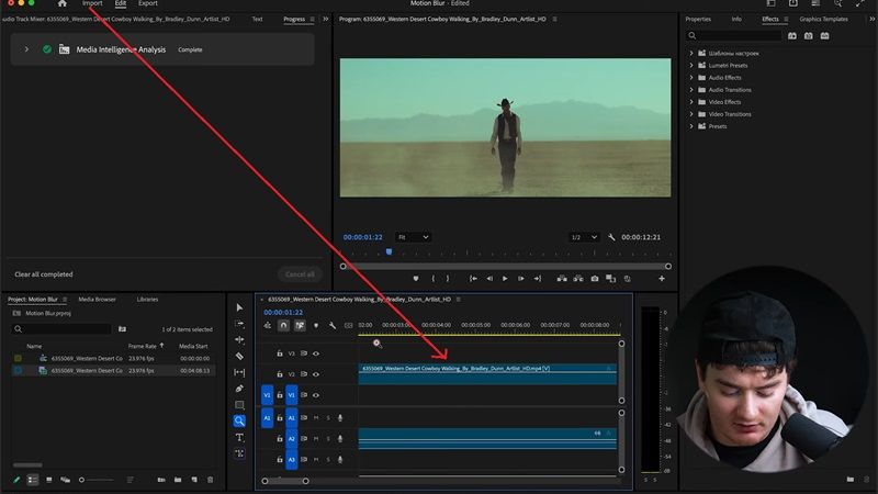 import video to premiere pro