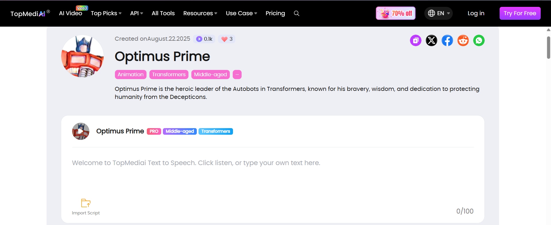topmediai prime ai voice